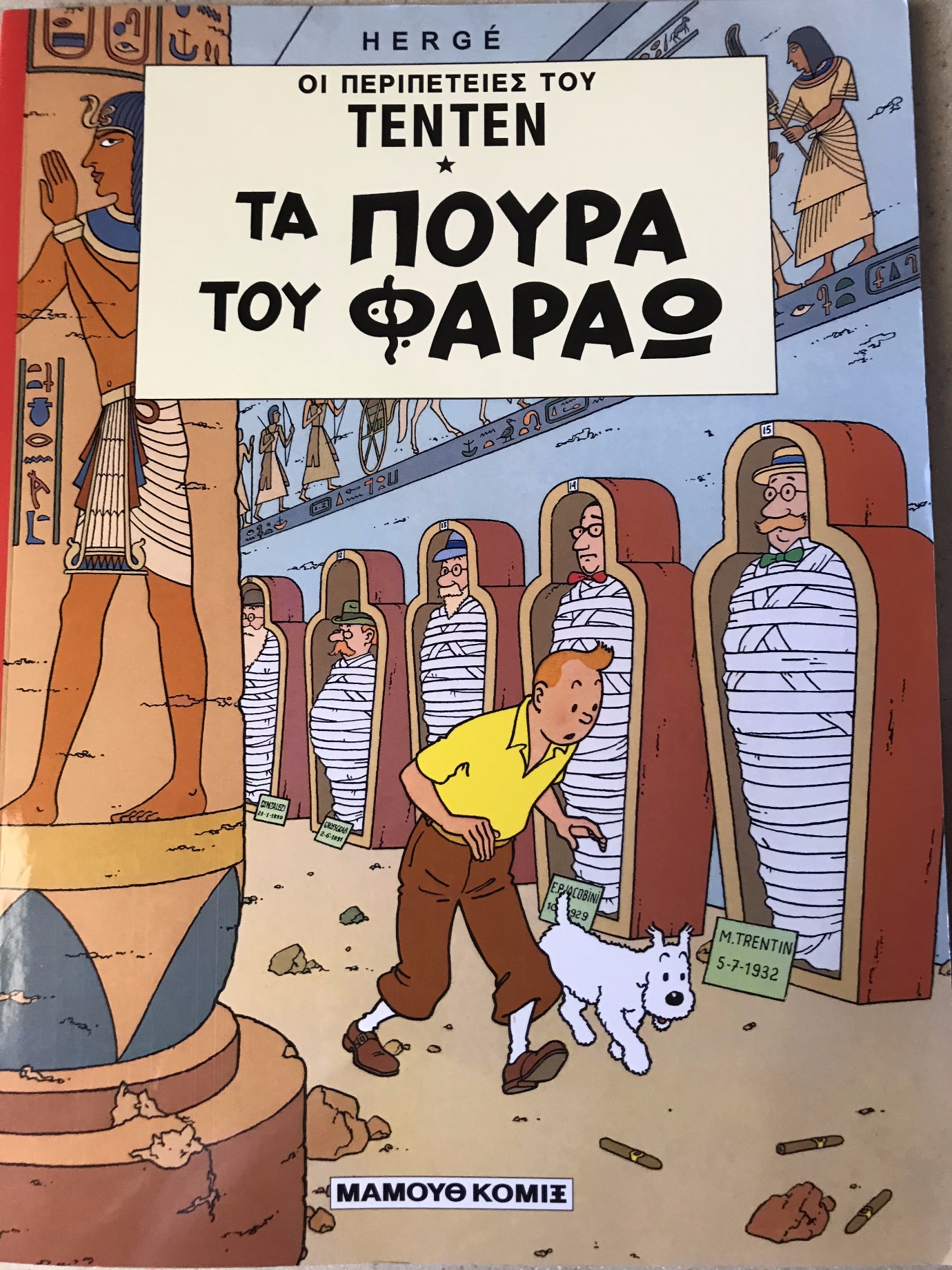 Une image contenant texte
Description générée automatiquement