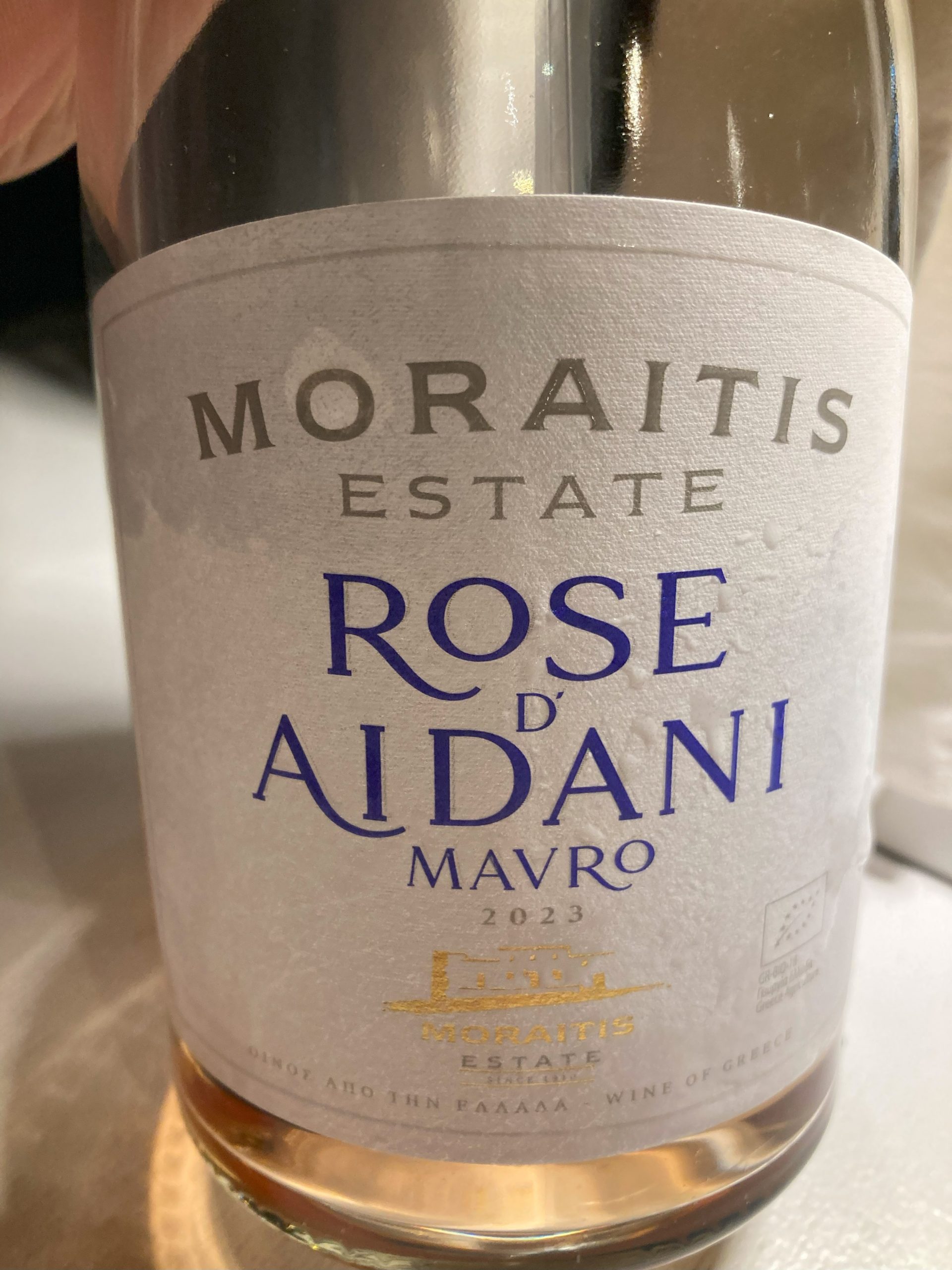 Une image contenant texte, bouteille, boisson, Bouteille en verre
Le contenu généré par l’IA peut être incorrect.