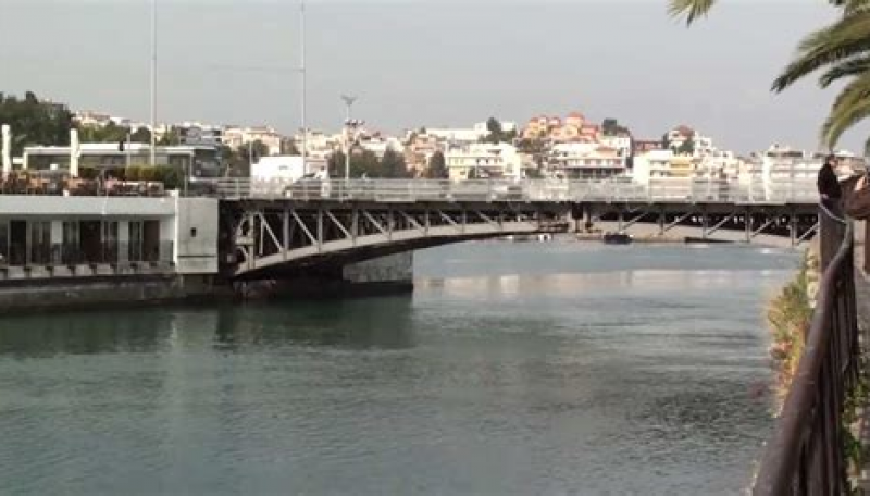 Pont Chalkis